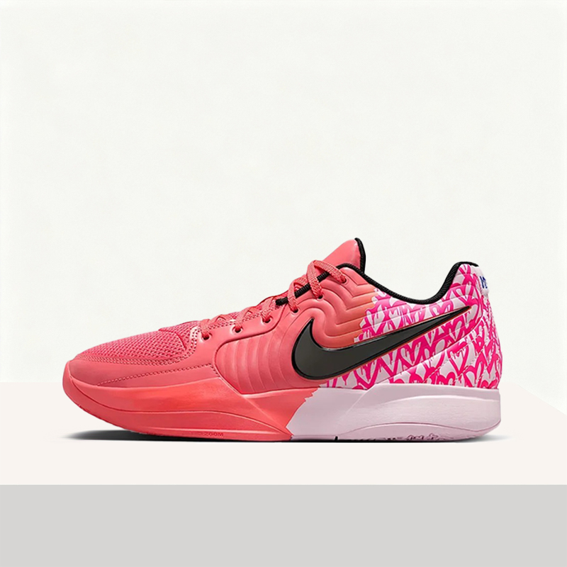 Men'S Shoes Limited Edition - Nike Ja 2 Sevgililer Günü Sınırlı