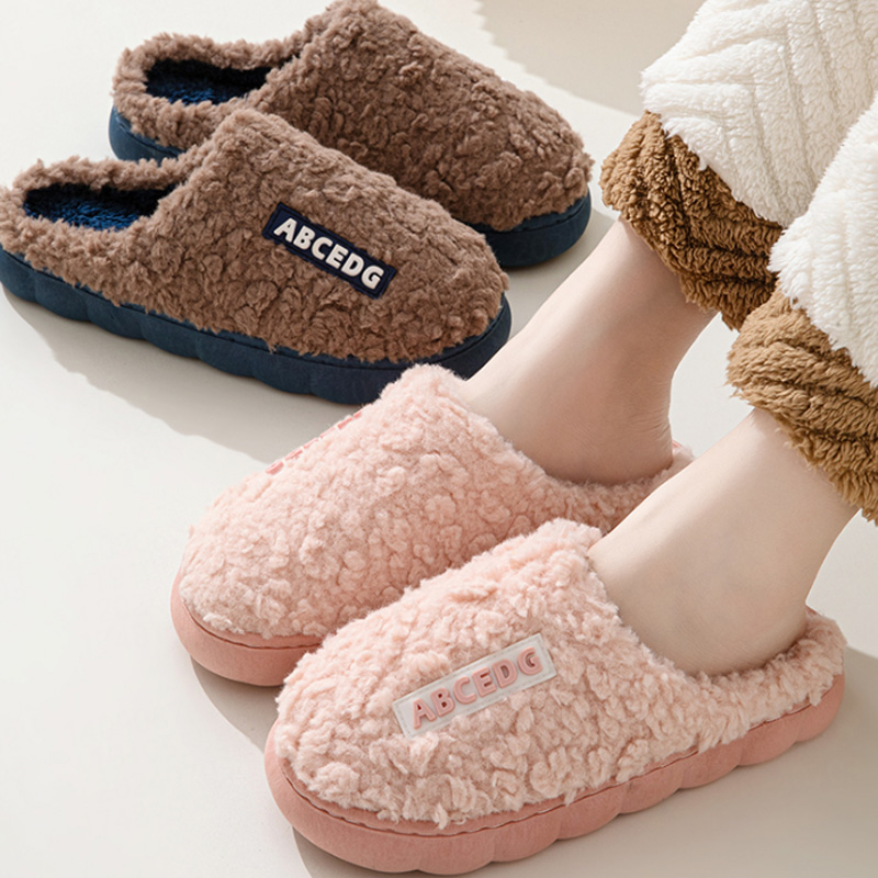 Men'S Shoes To Women'S - Trend Kış Çift İç Mekan Kaymaz