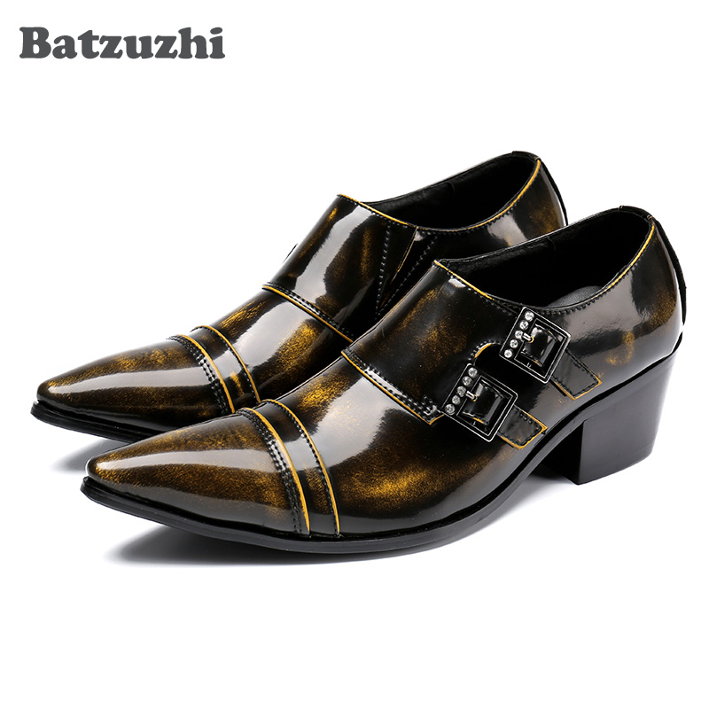 Men'S Shoes Limited Edition - Batzuzhi Sınırlı Üretim Bronz Erkek Elbise