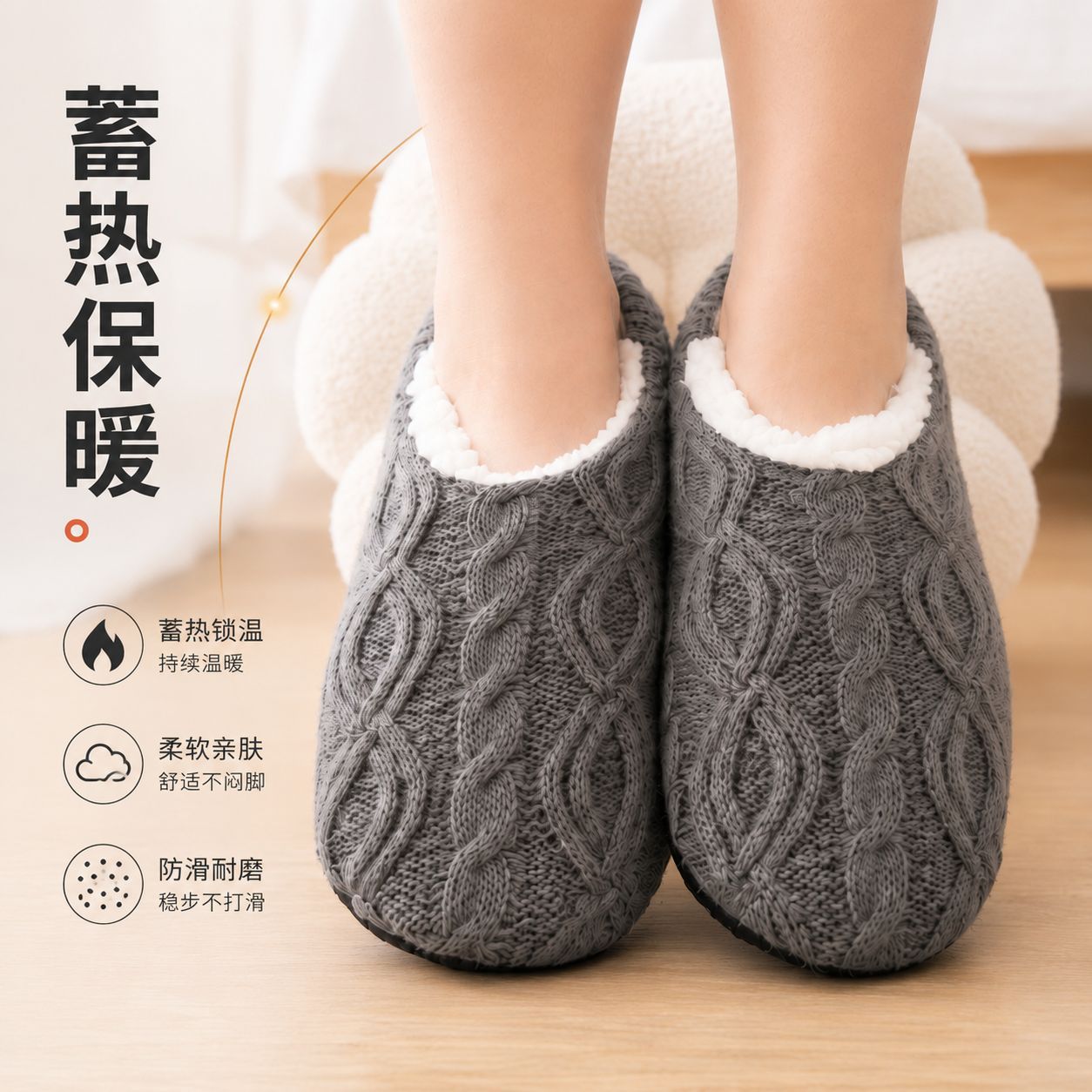 Men Shoes Men - Sonbahar ve Kış Polar Astarlı Kalınlaştırılmış