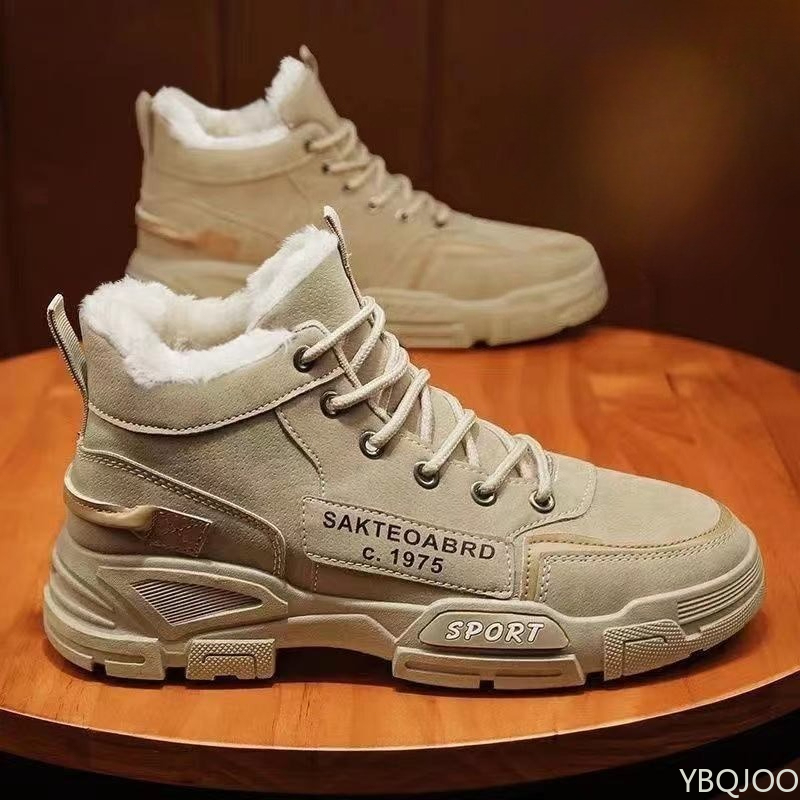 Men'S Shoes Dress Casual - Şık çok yönlü iş ayakkabısı yüksek