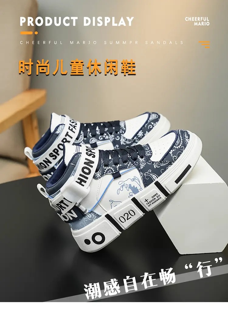 Erkekler İçin Spor Ayakkabılar - Men Shoes Offer incelemesi ve fiyatı