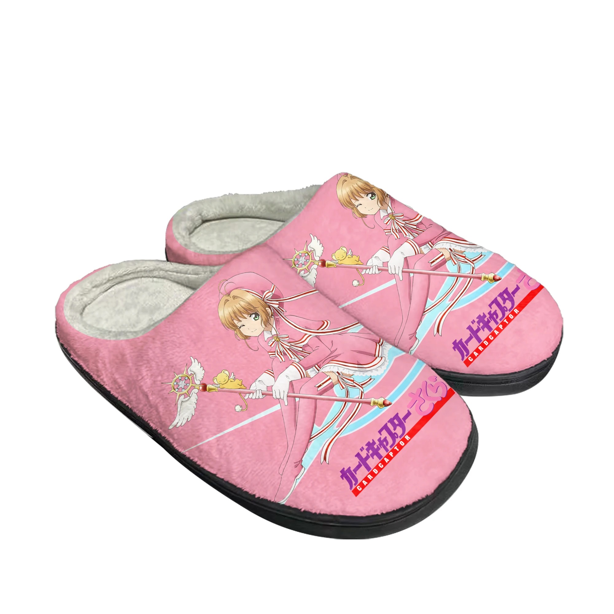 Cardcaptor Sakura Kinomoto Kar - Men Shoes For Winter incelemesi ve fiyatı