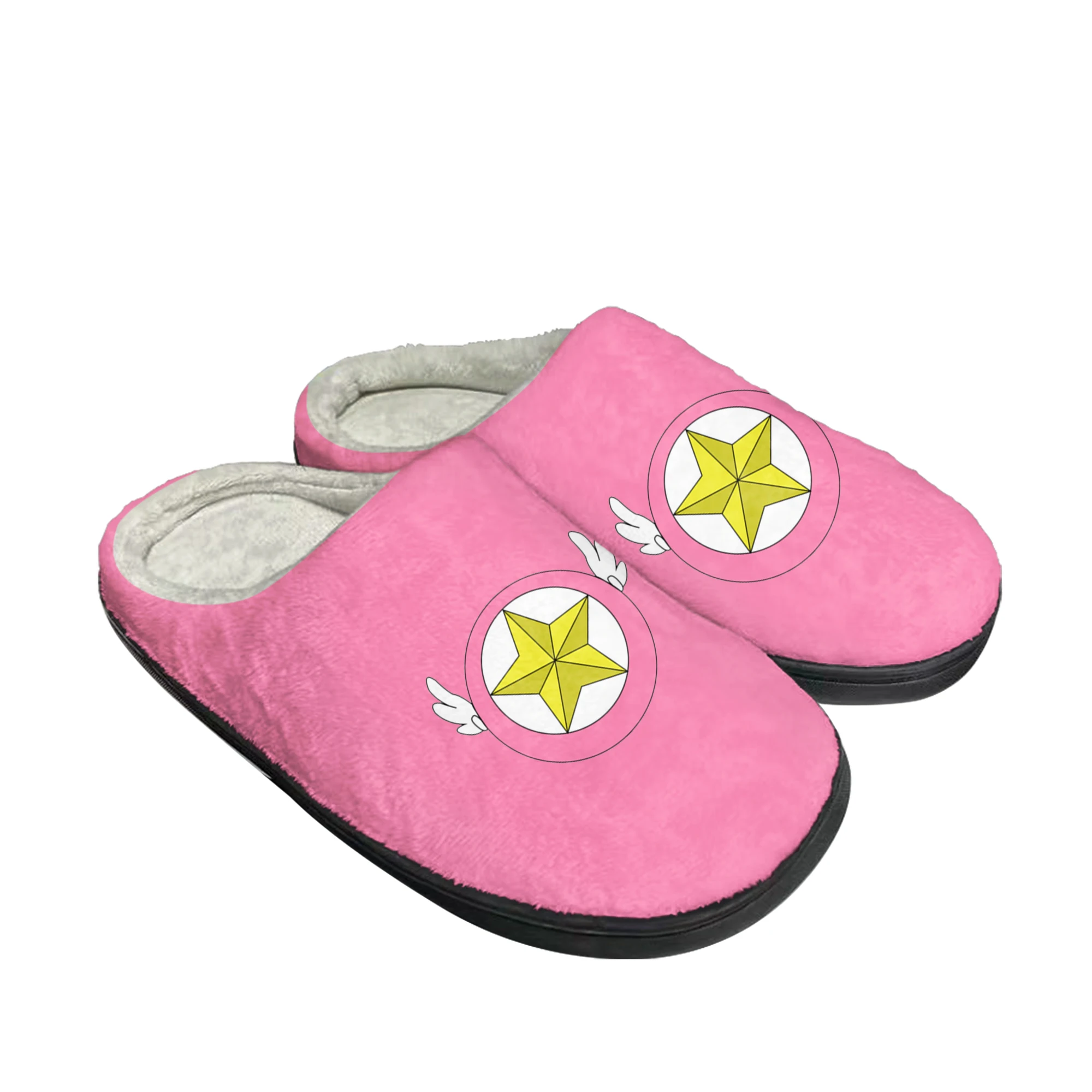 Cardcaptor Sakura Kinomoto Kar - Men Shoes For Winter incelemesi ve fiyatı