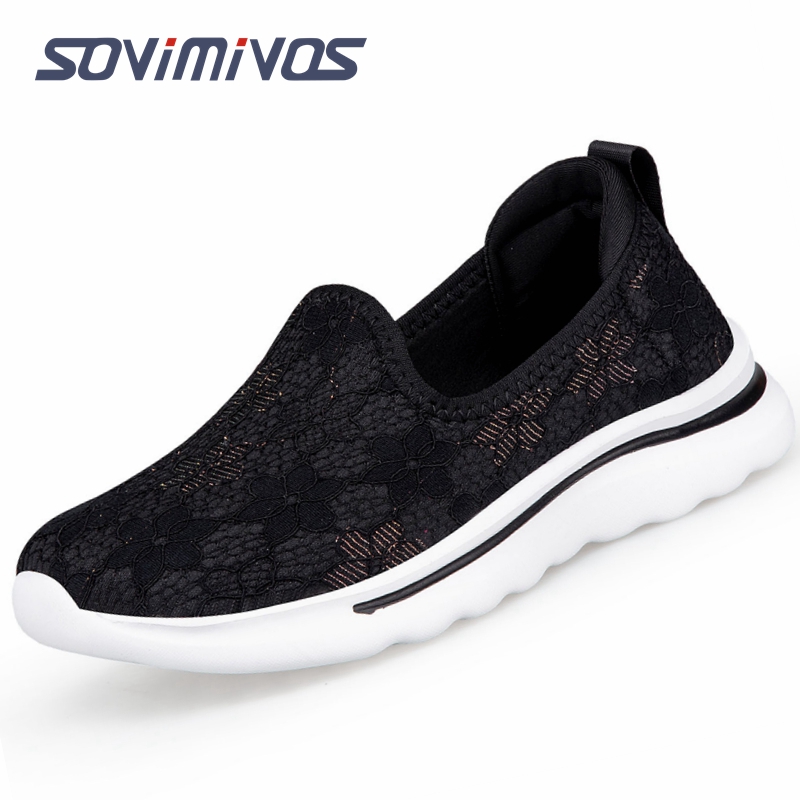 Yüksek kaliteli kadın düz ayak - Mesh Trainer Breathable incelemesi ve fiyatı