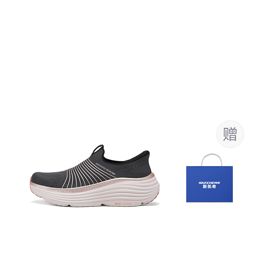 Skechers Kadın GO Kısa Bilekli - Men Shoes Men incelemesi ve fiyatı