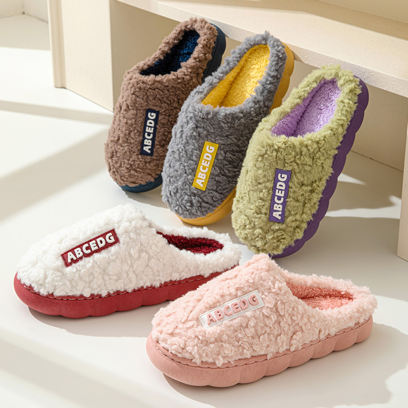 Trend Kış Çift İç Mekan Kaymaz - Men'S Shoes To Women'S incelemesi ve fiyatı