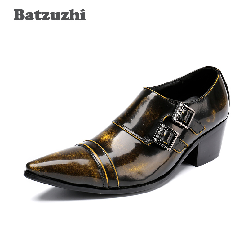 Batzuzhi Sınırlı Üretim Bronz  - Men'S Shoes Limited Edition incelemesi ve fiyatı