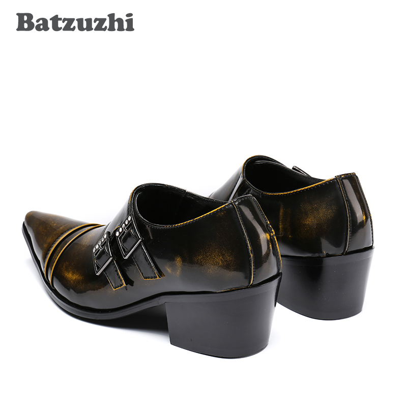 Batzuzhi Sınırlı Üretim Bronz  - Men'S Shoes Limited Edition incelemesi ve fiyatı